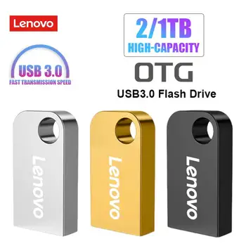 Lenovo 2TB Pen Drive USB Флэш-Накопитель 3.0 1TB 512GB 256GB 128GB Водонепроницаемый Флешка Высокоскоростной USB Memoria Бесплатная Доставка - Изображение 1  