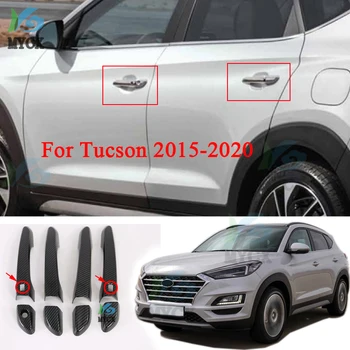 Для Hyundai Tucson 2015 2016 2017 2018 2019 2020 Углеродное волокно ABS Хромированная Дверная Ручка Автомобиля, Накладка, Наклейка - Изображение 1  