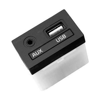 Аудиовход порт адаптер Разъем USB/AUX пластик 96120-A7600 96120 A7600 96120A7600 для KIA Forte Cerato K3 2013 2014 2015 - Изображение 2  