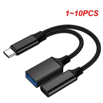 1 ~ 10ШТ 2 В 1 Кабель USB C OTG, адаптер типа C в USB A, кабель-конвертер с портом зарядки PD для ноутбука - Изображение 1  