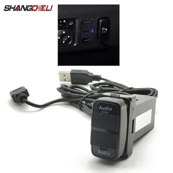 1 шт. Светодиодный автомобильный аудио-радиоприемник U-disk Flash USB для передачи данных музыкальный адаптер для Mitsubishi Pajero Sport 2011-2015 Аксессуары - Изображение 1  
