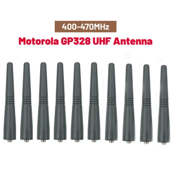 10 шт. мягкая антенна UHF для радиоантенны Motorola GP88S/GP88/GP338/GP328/GP3188/GP68/GP340 - Изображение 1  