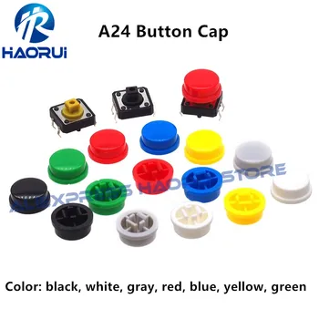 1000 шт./лот 7-цветная круглая кнопка A24 с тактильным переключателем для 12*12*7.3 переключатели с цветными пластиковыми колпачками - Изображение 1  