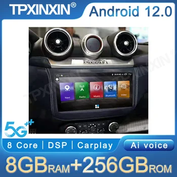 12,3 Дюймов Android 12 Автомобильный Мультимедийный GPS Аудио Радио Стерео Для Ferrari California 2015-2017 Головное Устройство Навигационный Экран Плеер - Изображение 1  