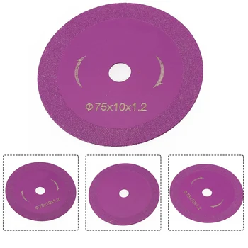 1шт Фиолетовый прозрачный шовный срез 3 дюйма 75 мм Угловая шлифовальная машина Стальной шлифовальный диск для камня Шлифовальные Режущие электроинструменты Аксессуары Прочный - Изображение 1  