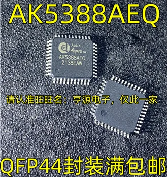 2 шт. оригинальный новый AK5388AEQ QFP44 4-канальный 120 дБ аудио АЦП/ЦАП микросхема - Изображение 1  
