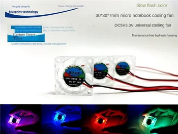 3008 3007 Гидравлический 3 см Прозрачный 5v3.3v12v Тонкий Светодиодный Цветной Медленный Флэш-Видеокарта Для 3D-печати Охлаждающий Вентилятор 30*30*7 мм - Изображение 1  