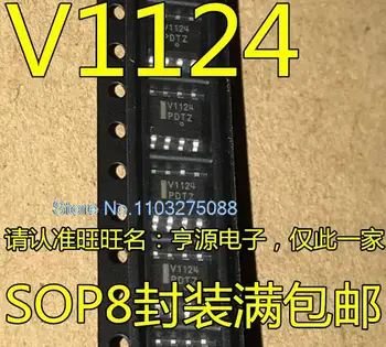 (5 шт./лот) NCV1124DR2G NCV1124DR V1124 SOP-8 Новый оригинальный чип питания - Изображение 1  