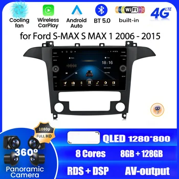 8G + 128G 1280*800 Автомагнитола для Ford S-MAX S MAX 1 2006-2015 Android 12 Поддержка Управления рулевым колесом RDS DSP DVR 4G LTE WIFI - Изображение 1  