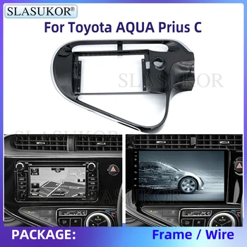 9-Дюймовая Панель Для Toyota AQUA Prius C 2018-2020 RHD Автомобильный Радиоприемник, Аудиокадр, Комплект Для Крепления Приборной Панели С Проводом - Изображение 1  