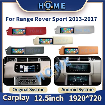 Android 11 6 + 128 Г Автомобильный DVD-радио мультимедийный Плеер GPS Навигация Для Land Rover Range Rover Sport 2013-2017 carplay auto - Изображение 1  