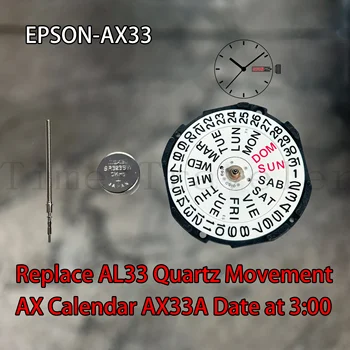 AX33 Япония Подлинный AX Calendar Серии AX33A Кварцевый механизм Размер: 10 1/2 