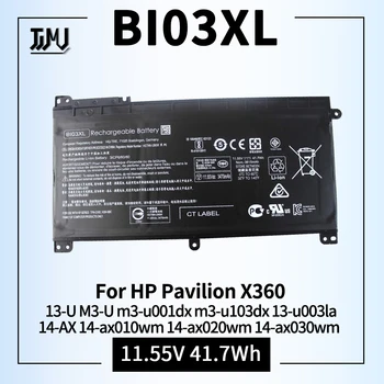 BI03XL ON03XL 844203-850 844203-855 Аккумулятор BIO3X для HP Pavilion X360 13-U M3-U m3-u001dx m3-u103dx 13-u003la 14-AX 14-ax010wm - Изображение 1  