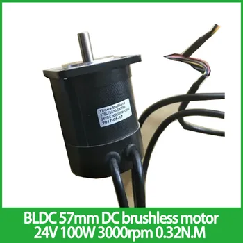 BLDC 57 мм бесщеточный двигатель постоянного тока 24 В 100 Вт 3000 об/мин 0,32 Н.М Длина корпуса 75 мм - Изображение 1  