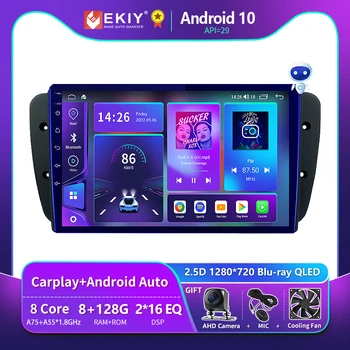 EKIY T900 QLED Android 10 Для Seat Ibiza MK4 6J SportCoupe Ecomotive Cupra 2009 2010 2011 2012 2013 GPS Стерео Мультимедиа DVD HU - Изображение 1  