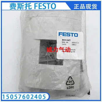 Festo манометр FESTO В сборе MS9-A4 ET 8003153 подлинный - Изображение 1  