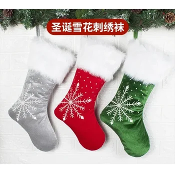 Mobaby.ru последние модные тенденции Рождественские носки подарочные украшения Рождественские подарки Детские гетры - Изображение 1  