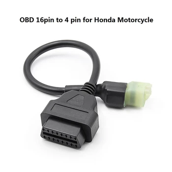OBD2-4-Контактный Диагностический Кабель-Адаптер Для Обнаружения Неисправностей Мотоциклов Honda - Изображение 1  