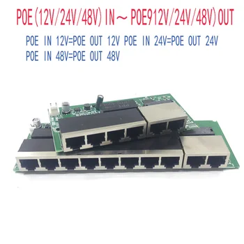 POE12V-24V-48V POE12V/24V/48V POE OUT12V/24V/48V poe коммутатор 100 Мбит/с POE poort; 100 Мбит/с UP Link poort; сетевой видеорегистратор с питанием от poe - Изображение 1  