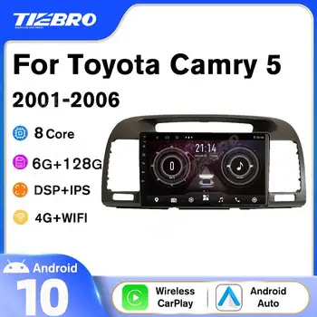 TIEBRO 2DIN Android10 Автомагнитола Для Toyota Camry 5 2001-2006 GPS Навигация Стереоприемник Авторадио DSP Bluetooth Плеер IGO - Изображение 1  