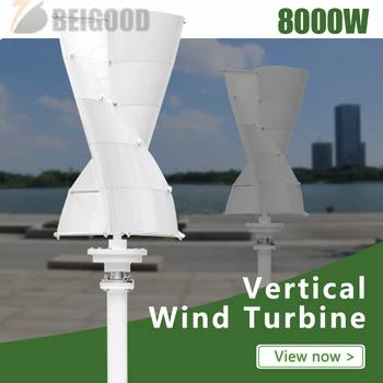 VAWT 8000 Вт Ветряная Вертикальная Турбина Генератор Альтернативной Свободной Энергии Ветряная Мельница 24 В 48 В MPPT Гибридный Контроллер С Выключенным Инвертором - Изображение 1  