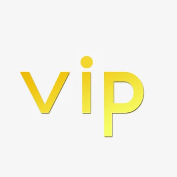 VIP - Изображение 1  