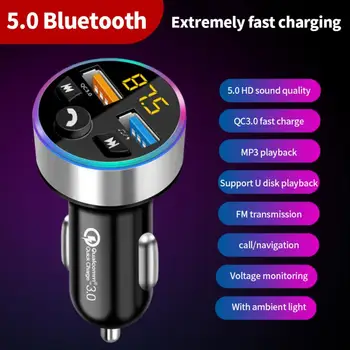 Автомобильный Bluetooth FM-Передатчик Аудиоприемник 3.1A Быстрое Автомобильное Зарядное Устройство USB Портативное Автомобильное Быстрое Зарядное Устройство USB Mp3-Плеер Поддержка U-диска - Изображение 1  