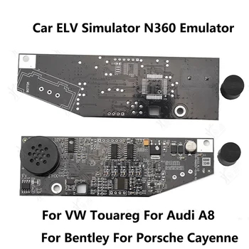 Автомобильный эмулятор ELV Simulator N360 для-VW Touareg Для- A8 для-Bentley Для-Porsche Cayenne Ремонт замка рулевой колонки - Изображение 1  