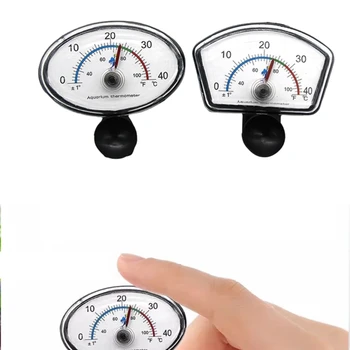 Аквариумный Термометр для Рыб, водных растений Погружного Типа с присоской, Измеритель жидкости В стекле - Изображение 1  