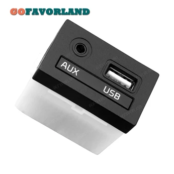 Аудиовход порт адаптер Разъем USB/AUX пластик 96120-A7600 96120 A7600 96120A7600 для KIA Forte Cerato K3 2013 2014 2015 - Изображение 1  