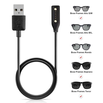 гибкий USB-кабель для зарядки 60 см, совместимый с Bluetooth, шнур для зарядного устройства для очков Bose - Изображение 1  