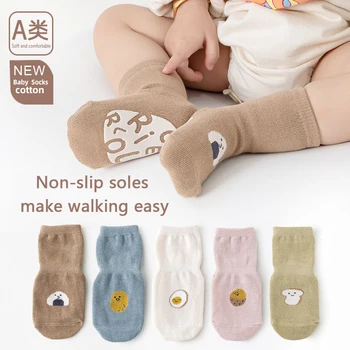 Детские нескользящие хлопчатобумажные носки для малышей, мягкие дышащие резиновые носки для пола, весенние и осенние аксессуары для новорожденных - Изображение 1  