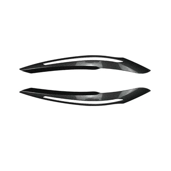 Для 1-Series F20 Начала 2011-2014 годов Крышка передней фары из углеродного волокна, декоративная полоска, накладка для бровей, наклейка для отделки - Изображение 1  