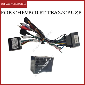 Для Chevrolet Cruze/Aveo/Trax 2008-2014 Автомагнитола GPS Mp5 DVD-плеер Android Кабель питания Canbus Жгут проводов приборной панели - Изображение 1  