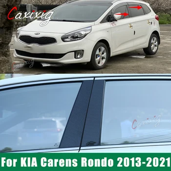 Для KIA Carens Rondo 2013-2021 Pilar Posting Penutup Отделка untuk Hitam Mengkilap Serat Karbon Cermin Efek PC Stiker - Изображение 1  