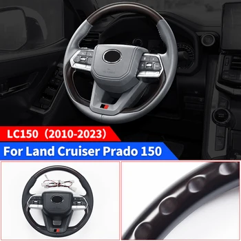 Для Toyota Land Cruiser Prado LC150 модернизированный LC300 2010-2023 Рулевое колесо в сборе Аксессуары для модификации интерьера LC150 - Изображение 1  