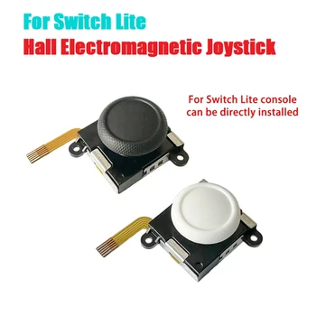 Для электромагнитного джойстика Switch Lite Hall 3D Аналоговый джойстик для переключателя OLED Для переключателя Joycon Hall Rocker - Изображение 1  