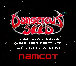 Игровая карта Dangerous Seed 16bit MD Для Sega Mega Drive Для системы Genesis - Изображение 1  