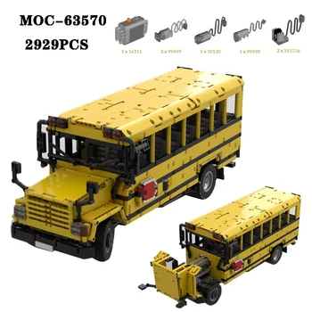 Классический MOC-63570 Школьный автобус 23 местный высокого класса реставрационные детали 2929ШТ сращивание модели игрушки для взрослых и детей подарок на день рождения - Изображение 1  
