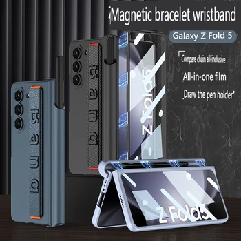 Кожаный Чехол-браслет Для Samsung Galaxy Z Fold5 2023 New Fold Magnetic Hing Мгновенной Адсорбции С Прорезью Для Держателя S-Pen - Изображение 1  