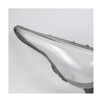 Крышка левой боковой фары автомобиля, объектив, корпус лампы для Infiniti FX35 2009-2013, передний абажур, прозрачные колпачки головного света - Изображение 1  