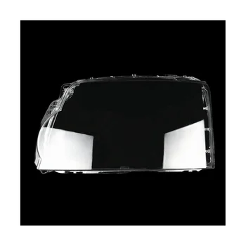 Крышка Передней Левой Фары Головного Света Корпус Лампы Объектив для Land Rover Discovery 4 LR4 2014-2016 - Изображение 1  