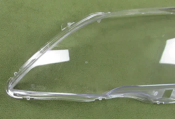 Крышка передней фары Прозрачный чехол для лампы Абажур из ПК с защитой от растрескивания Корпус объектива для Honda CRV 2007 2008 2009 2010 2011 - Изображение 1  