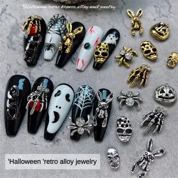 Металлические подвески для ногтей на Хэллоуин, 3D сплав, скелет руки призрака, Тыква, Череп паука, Драгоценные камни для ногтей, Стразы, аксессуары для ногтей - Изображение 1  