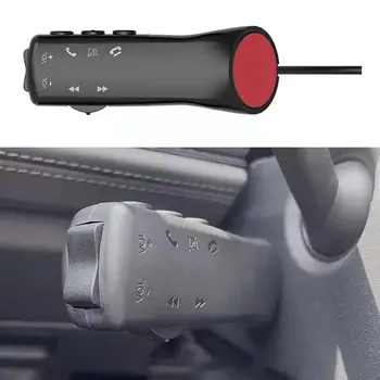 Многофункциональная кнопка рулевого колеса автомобиля, Универсальная кнопка беспроводного управления автомобилем, Кнопка беспроводного контроллера GPS, Мультимедийный DVD Y0W3 - Изображение 1  