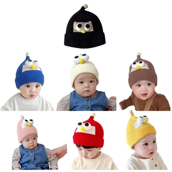 Модная детская шапочка с рисунком больших глаз, мягкая и уютная шапочка для младенцев и малышей - Изображение 1  