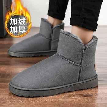 Мужские зимние ботинки, зимняя новая теплая обувь для хлеба, утепленные короткие ботинки на флисовой подкладке, Хлопчатобумажная обувь для мальчиков большого размера - Изображение 1  