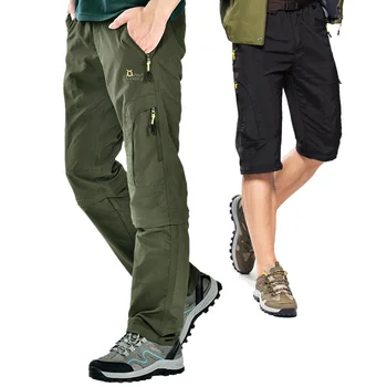 Мужские съемные быстросохнущие брюки для летних видов спорта на открытом воздухе Многофункциональные водонепроницаемые брюки для кемпинга, скалолазания, треккинга, пеших прогулок - Изображение 1  