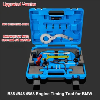 Набор Инструментов Для Газораспределения Двигателя Распределительного Вала BMW B38 B48 B58 3 Серии 5 Серий 2.0T B58 3.0T - Изображение 1  