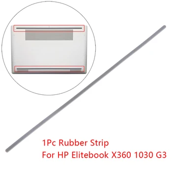 Накладка для ног в нижней части корпуса ноутбука из резиновой ленты, 1 шт. для HP Elitebook X360 1030 G3, нескользящие накладки на бампер - Изображение 1  